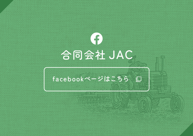 sp_bnr_jac_fb